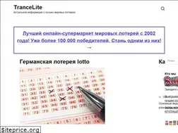 Sites similar to trancelite.ru