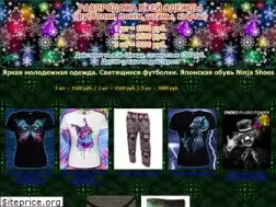 Sites similar to tranceshop.ru