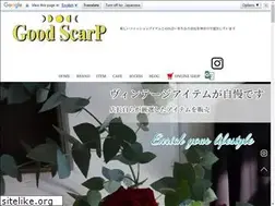 Sites similar to trancestore420.com