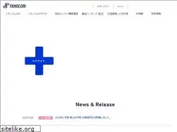Sites similar to trancom.co.jp