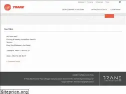 Sites similar to trane.az