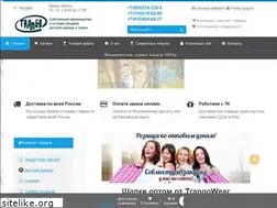 Sites similar to trangowear.ru