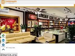 Sites similar to tranhdatvang24k.com