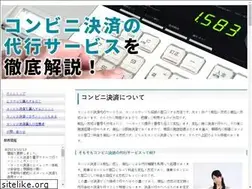 Sites similar to tranhdientu.com