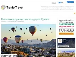 Sites similar to tranio.travel