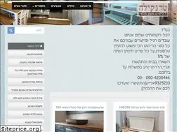 Sites similar to trankila.com