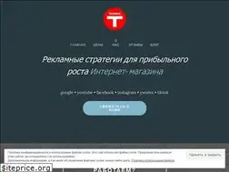 Sites similar to tranna.org