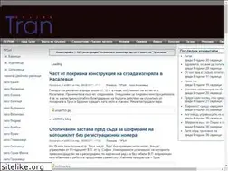 Sites similar to tranonline.info