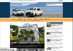 Sites similar to tranpo.jp