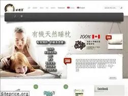 Sites similar to tranquilaid.hk