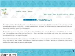 Sites similar to tranquilitytrichy.com