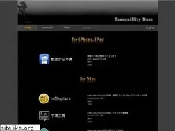 Sites similar to tranquillitybase.jp