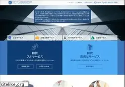 Sites similar to trans-asia.com