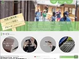 Sites similar to trans-bridges.com