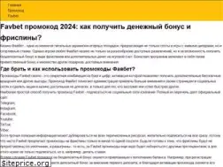Sites similar to trans-bukovel.com.ua