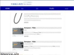 Sites similar to trans-ch.com