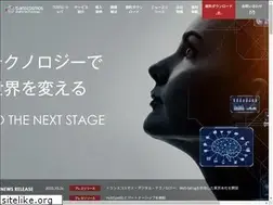Sites similar to trans-cosmos-digtec.co.jp