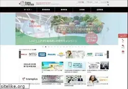 Sites similar to trans-cosmos.co.jp