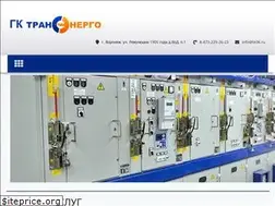 Sites similar to trans-energo36.ru