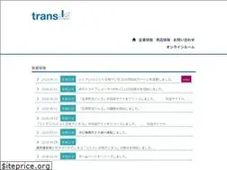 Sites similar to trans-i.co.jp