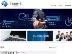 Sites similar to trans-it.jp