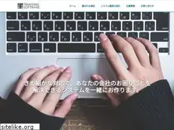 Sites similar to trans-it.net
