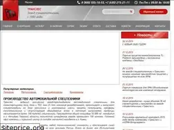 Sites similar to trans-les.ru