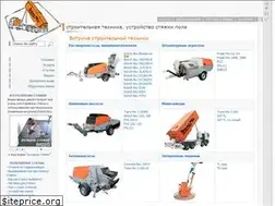 Sites similar to trans-mix.ru