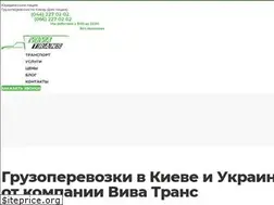 Sites similar to trans-moving.com.ua