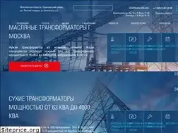 Sites similar to trans-mtk.com