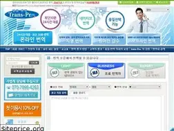Sites similar to trans-pro.kr