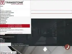 Sites similar to trans-stone.com.ua