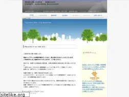 Sites similar to trans-tech.jp