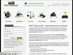 Sites similar to trans-ugol.ru