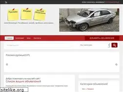 Sites similar to trans-ural.ru