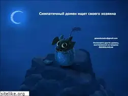 Sites similar to trans.com.ua