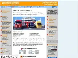 Sites similar to trans.gr