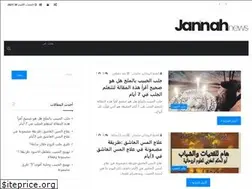 Sites similar to trans2m.com