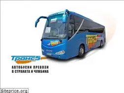 Sites similar to trans5.bg