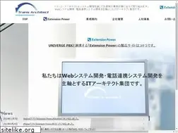Sites similar to transa.co.jp