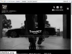 Sites similar to transact.co.jp