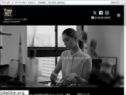Sites similar to transact.or.jp