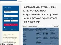 Sites similar to transaerotour.com