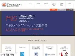 Sites similar to transagent.co.jp