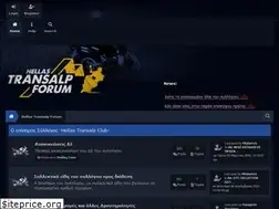 Sites similar to transalpforum.gr