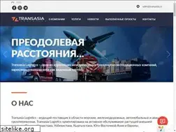 Sites similar to transasia.co