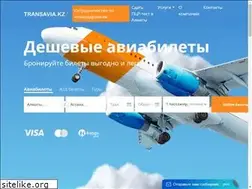 Sites similar to transavia-travel.kz