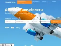 Sites similar to transavia.kz