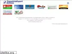 Sites similar to transaviaexport.com