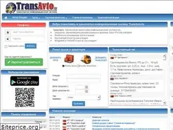 Sites similar to transavto.by